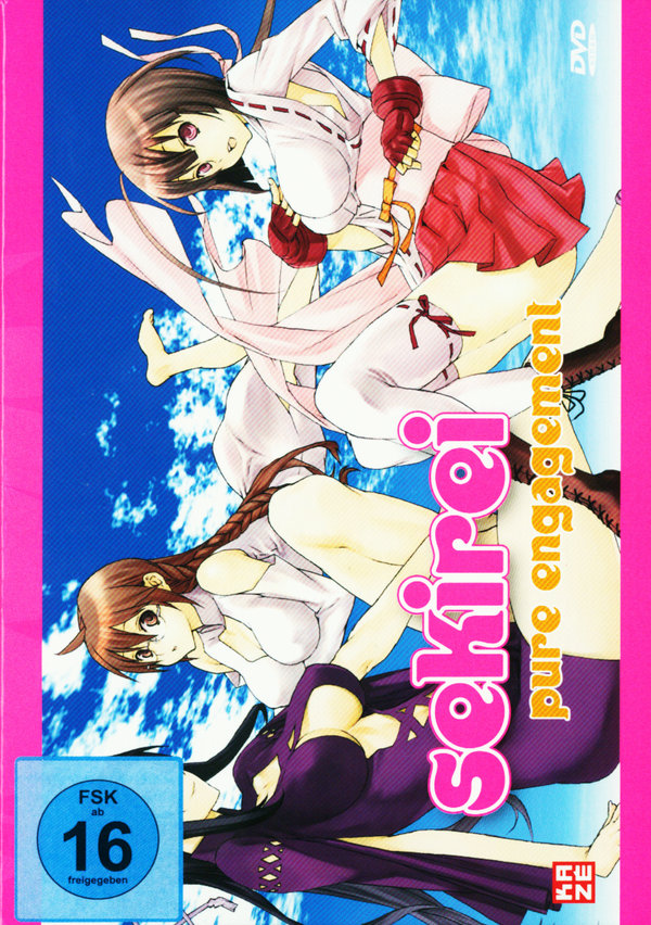 lightbox image