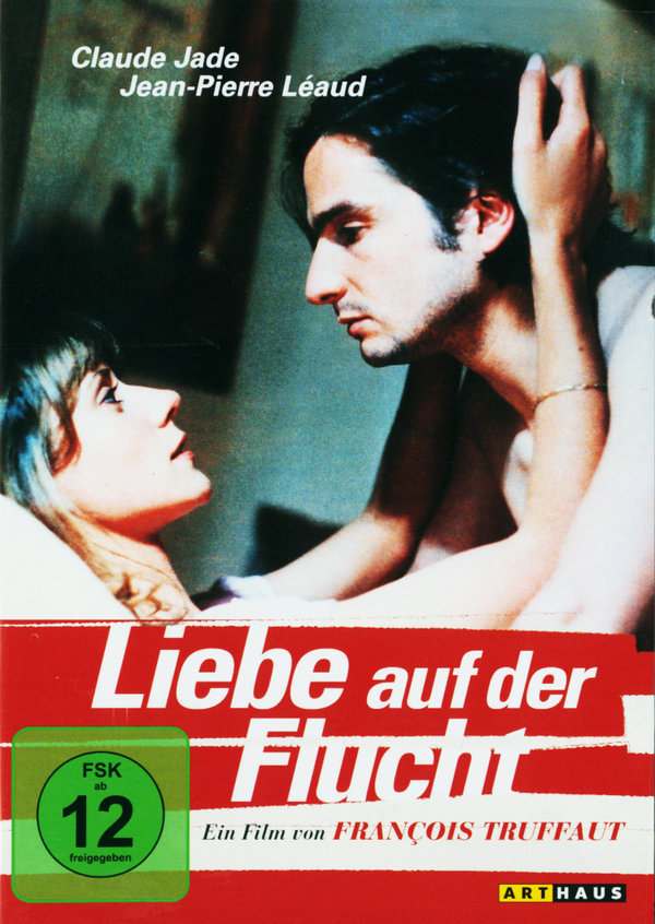 lightbox image
