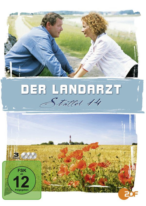 lightbox image
