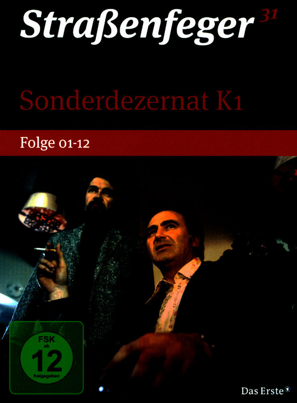 lightbox image