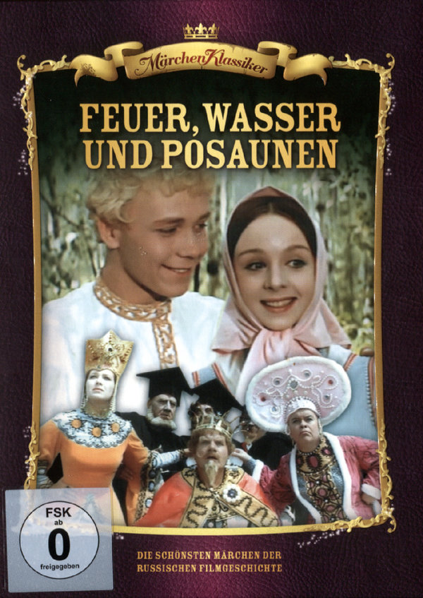 lightbox image