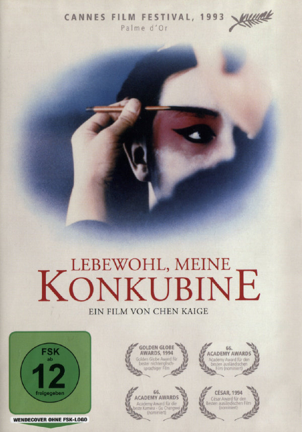lightbox image