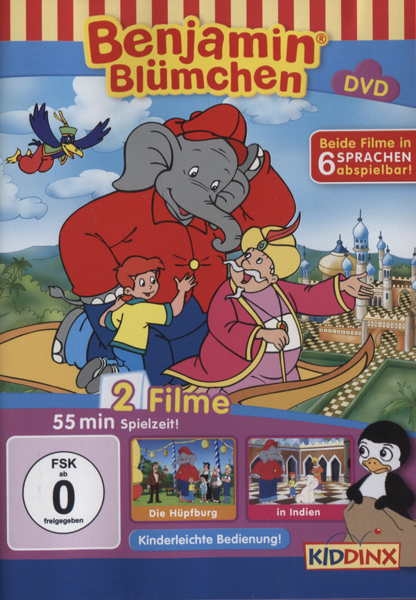 lightbox image