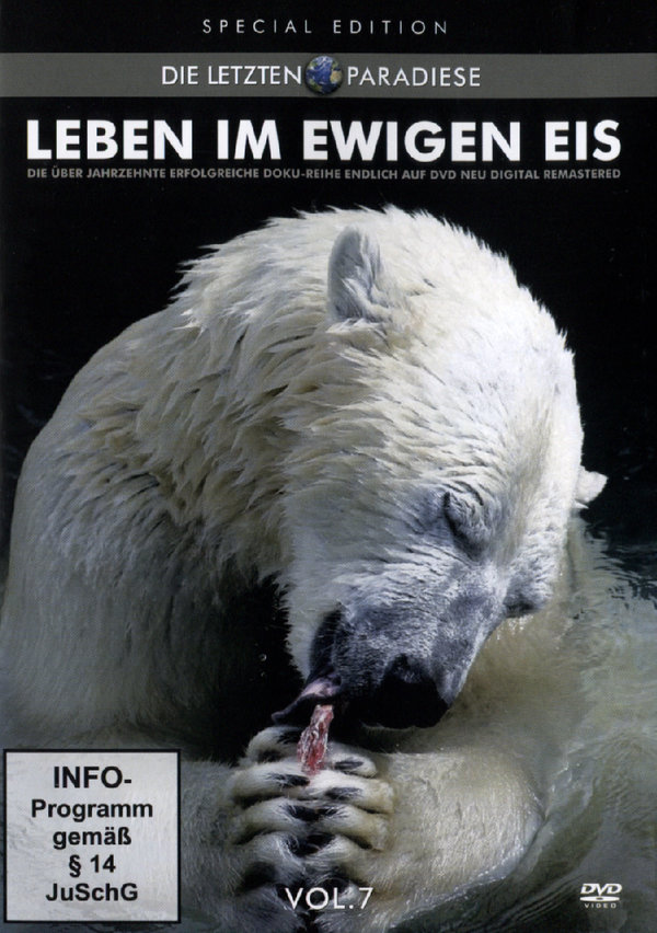 lightbox image