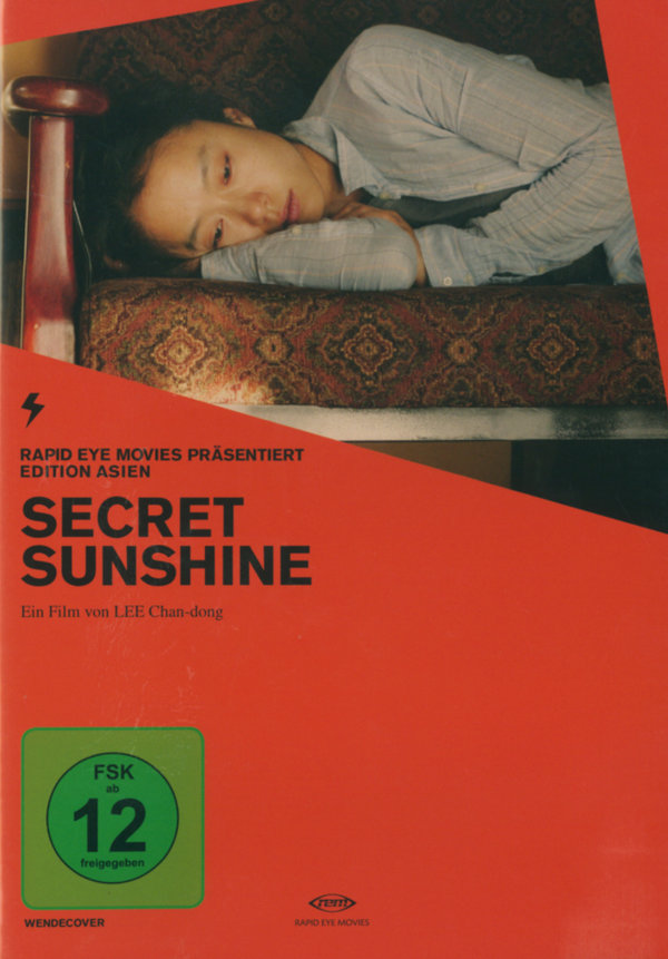 lightbox image