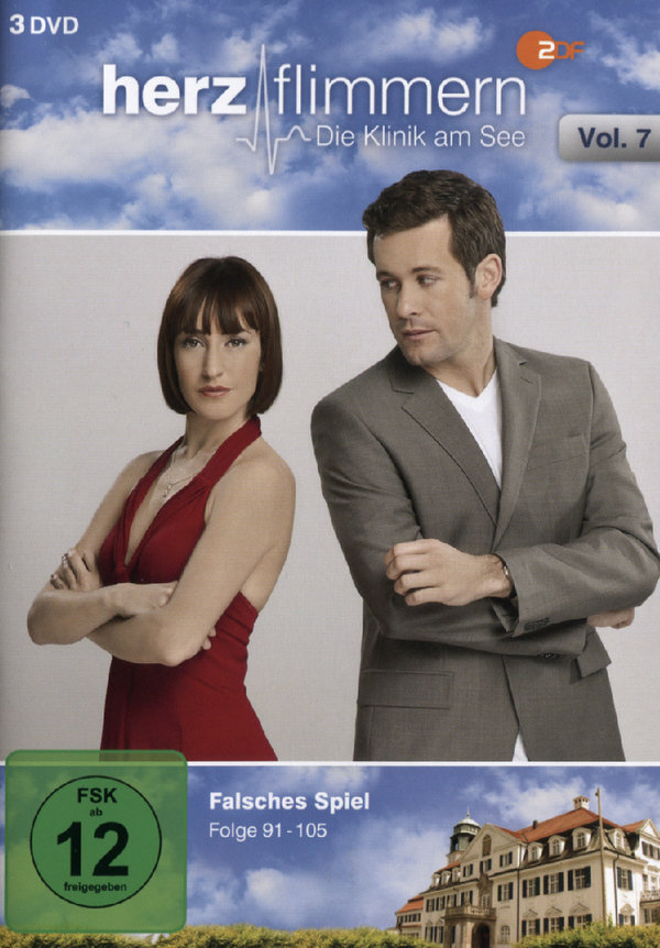 lightbox image