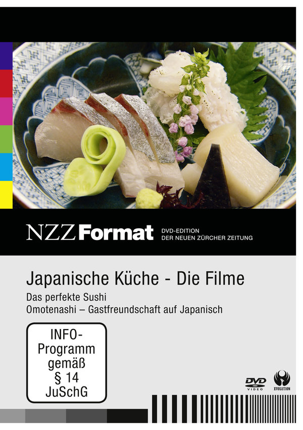 lightbox image
