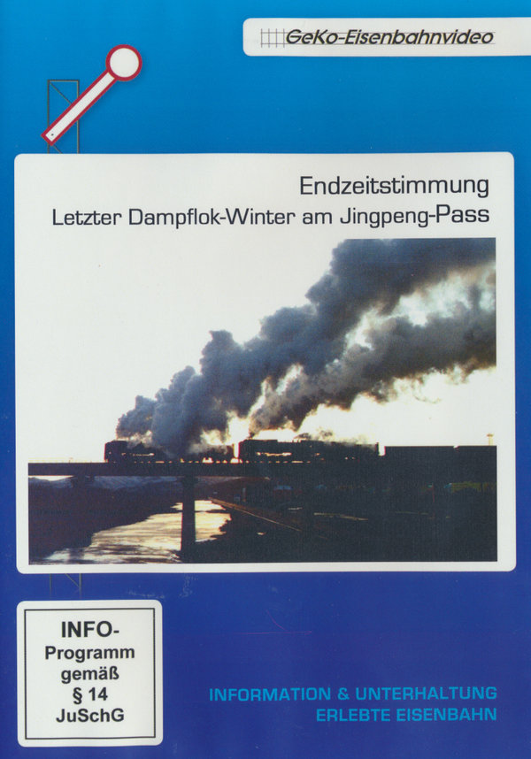 lightbox image