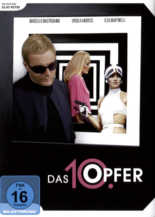 lightbox image