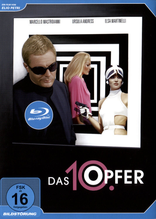 lightbox image