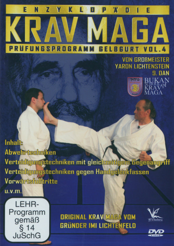 lightbox image
