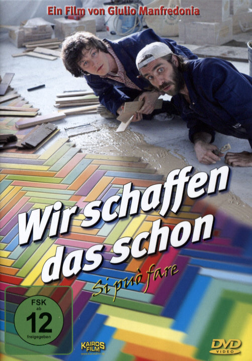 lightbox image