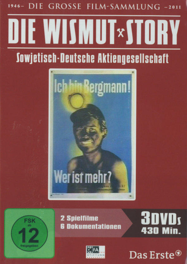 lightbox image