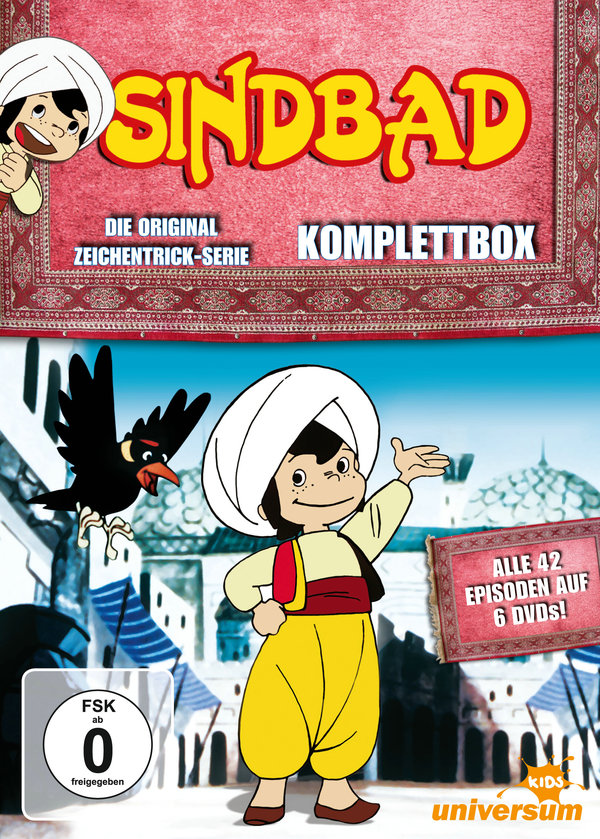 lightbox image