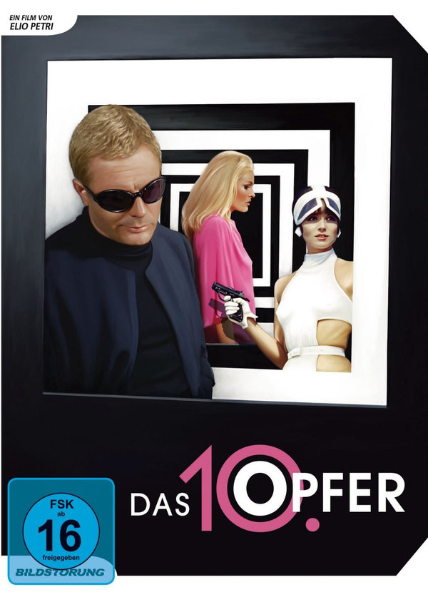 lightbox image