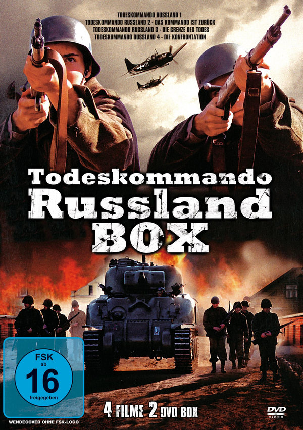 lightbox image