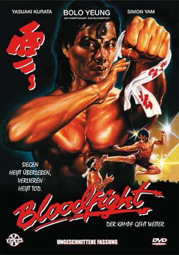 lightbox image