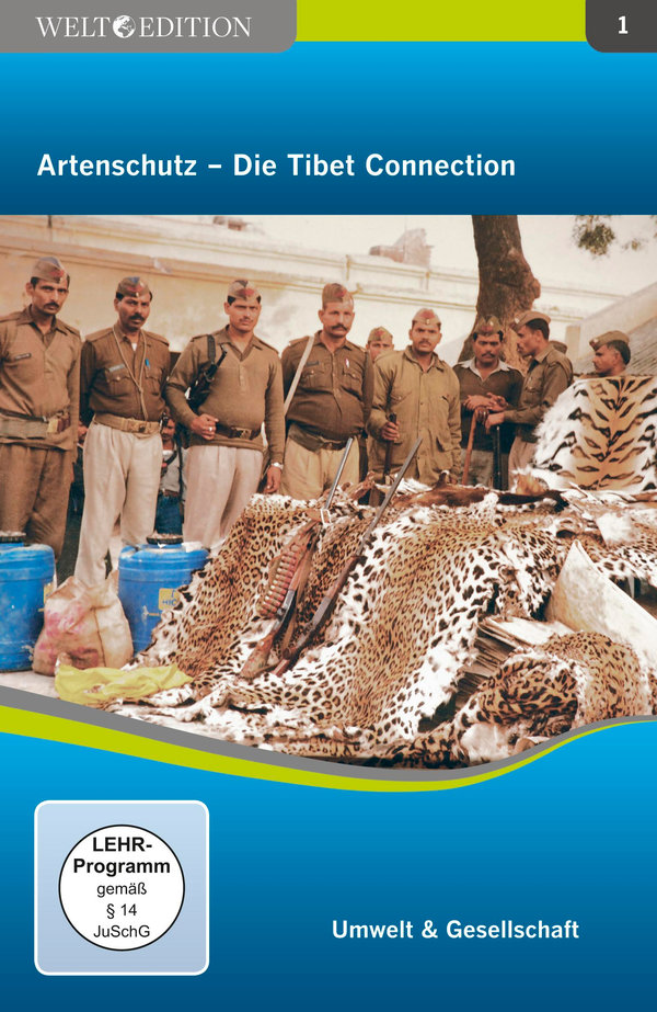 lightbox image