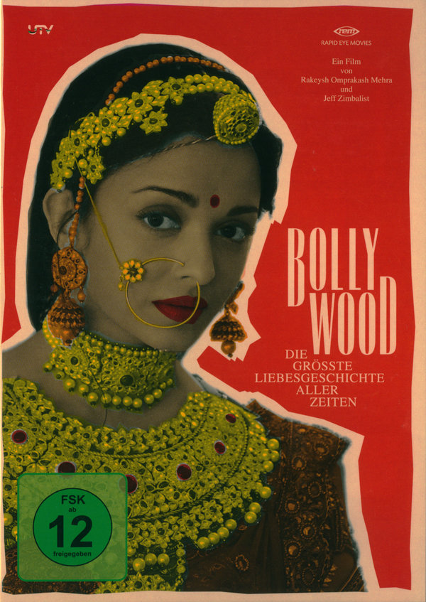 lightbox image