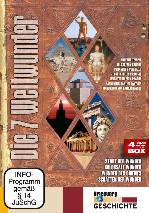 lightbox image