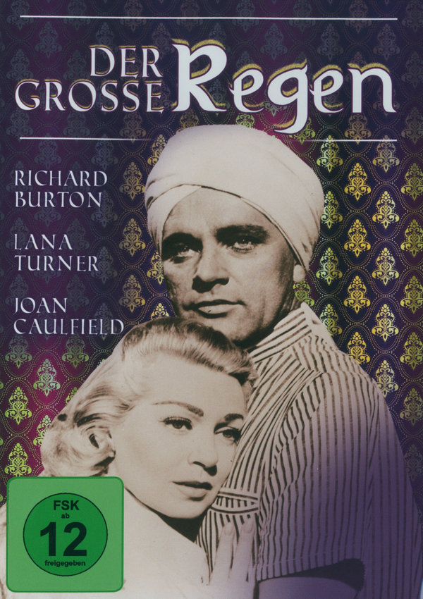 lightbox image