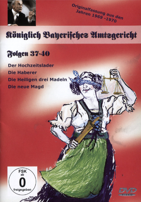 lightbox image