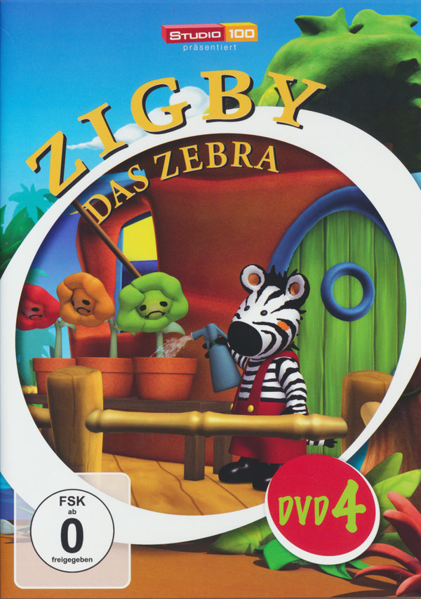 lightbox image
