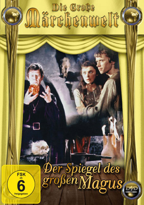 lightbox image