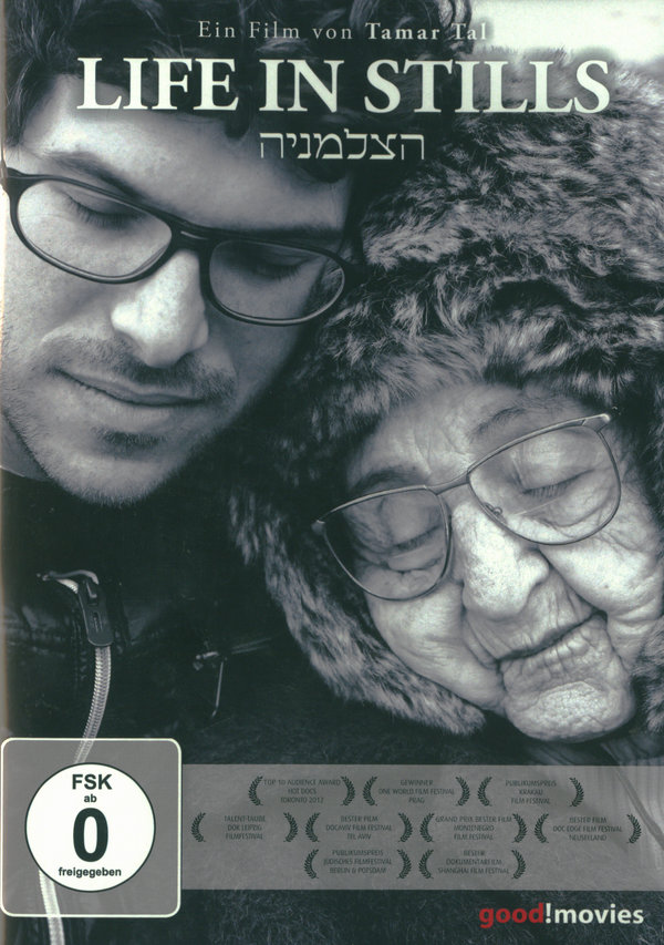 lightbox image