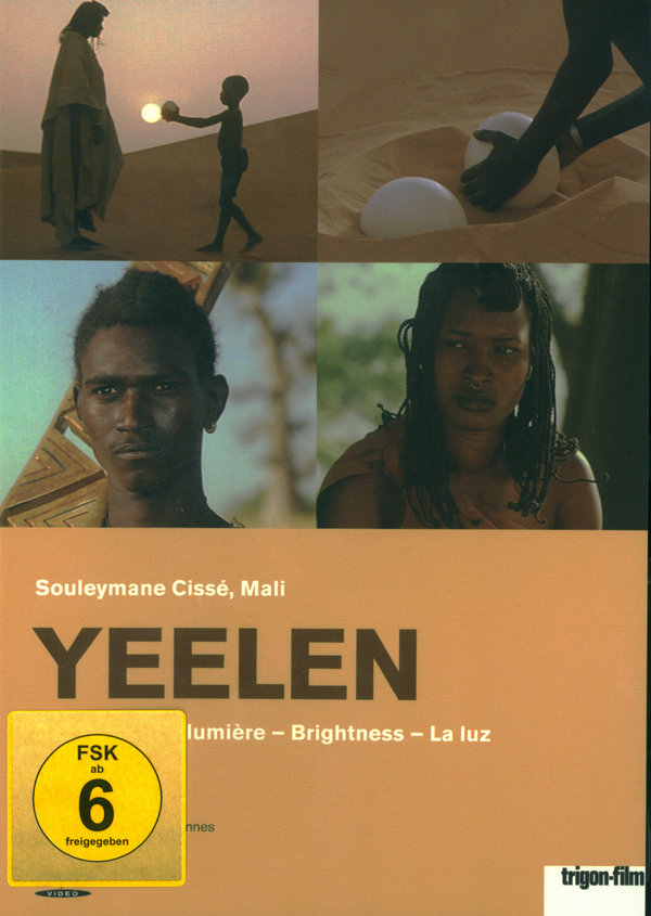 lightbox image