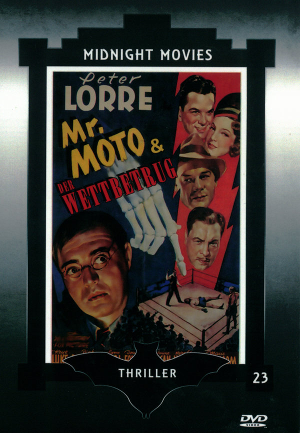 lightbox image