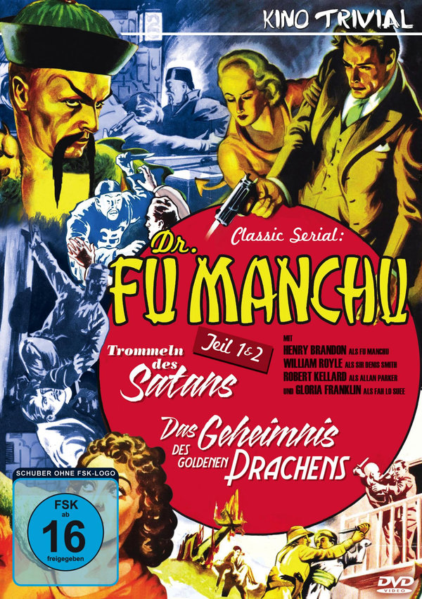 lightbox image