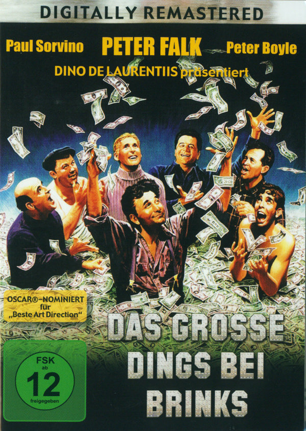 lightbox image