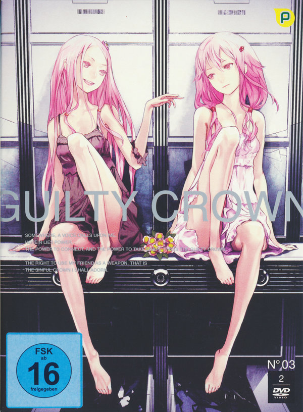lightbox image