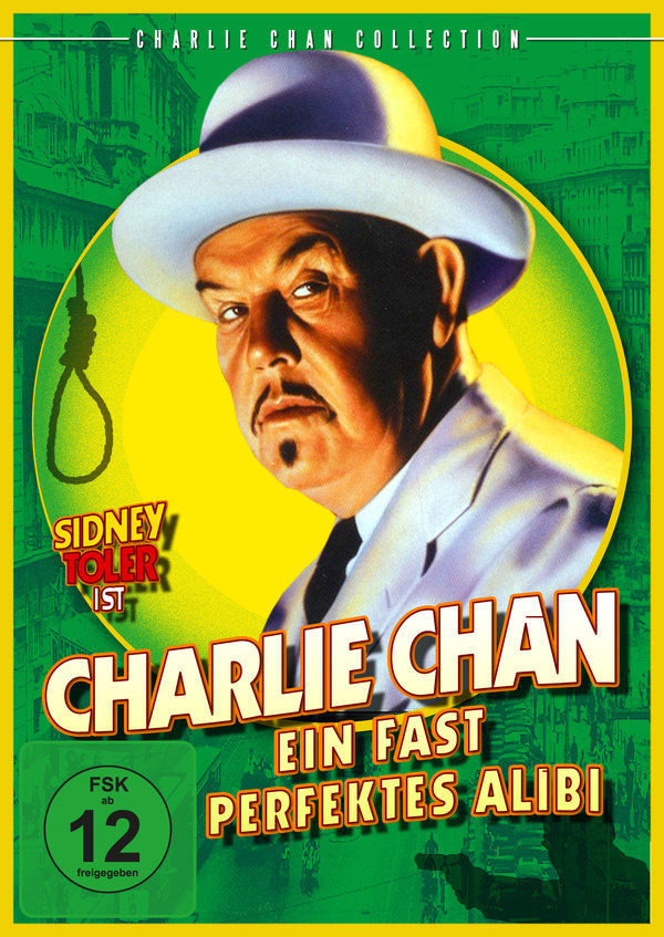 lightbox image