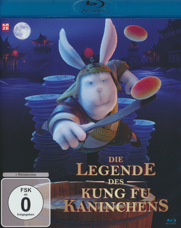lightbox image