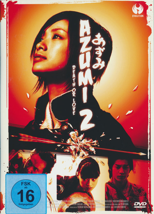 lightbox image