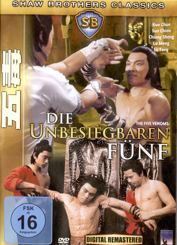 lightbox image