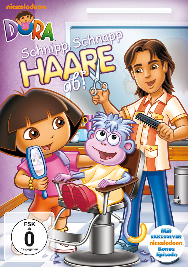 lightbox image