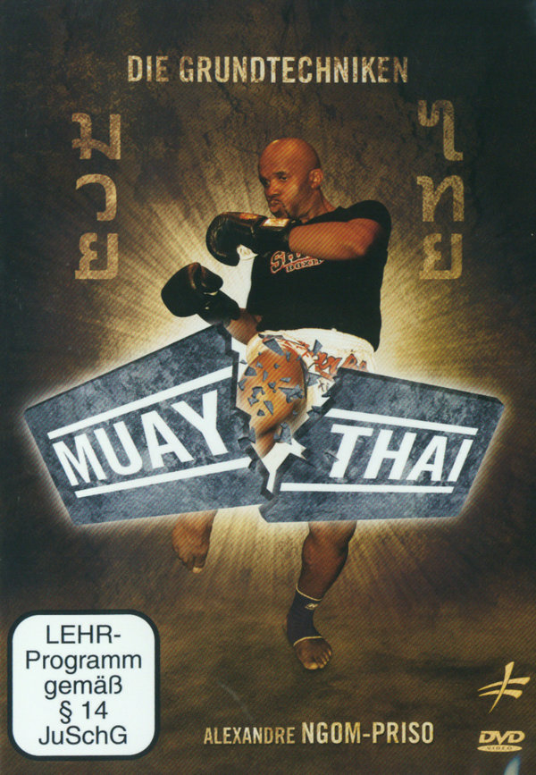 lightbox image