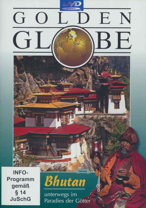 lightbox image