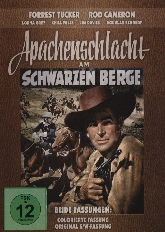 lightbox image