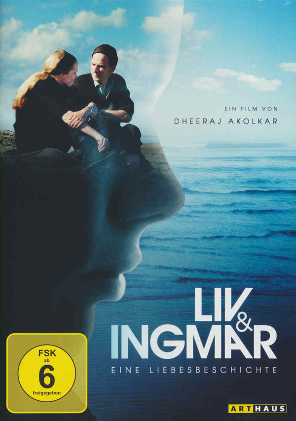 lightbox image