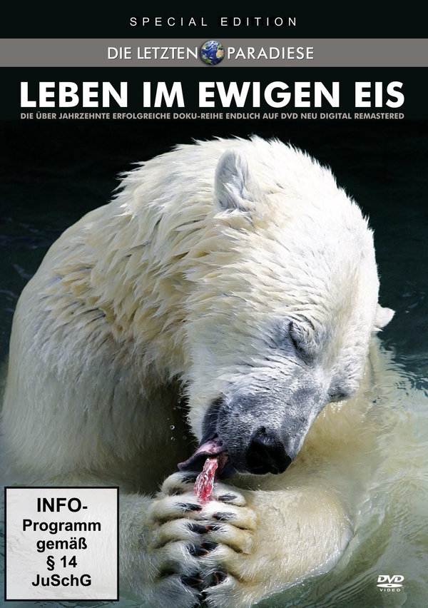 lightbox image