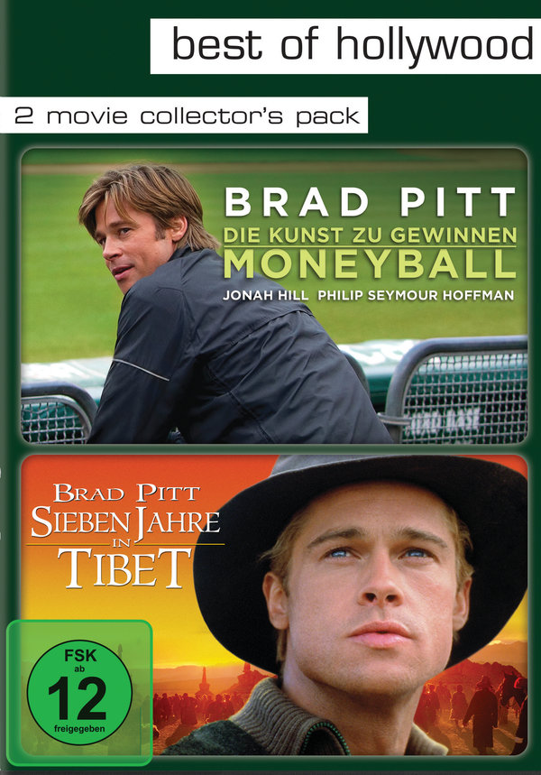 lightbox image