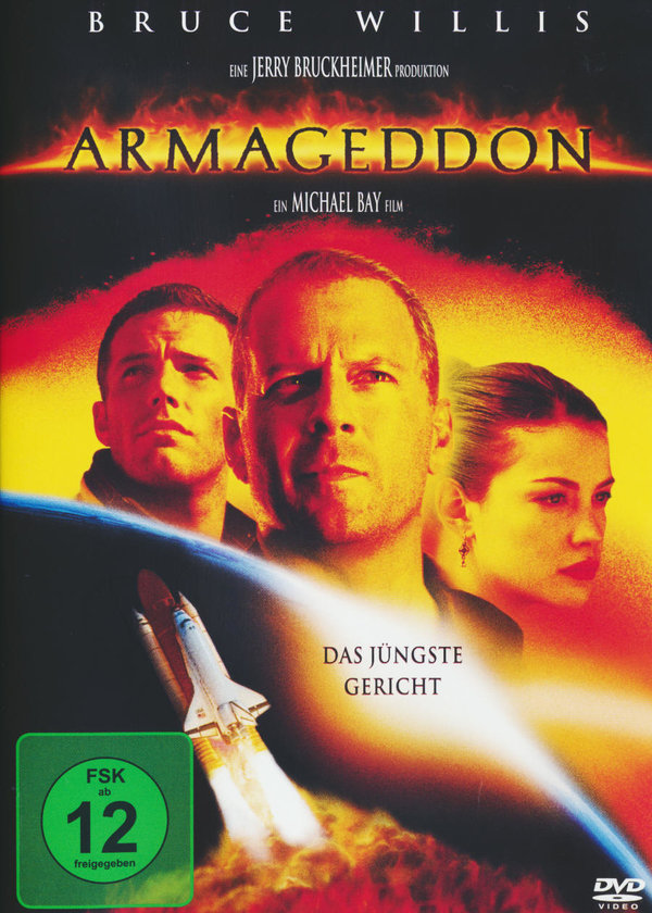 lightbox image