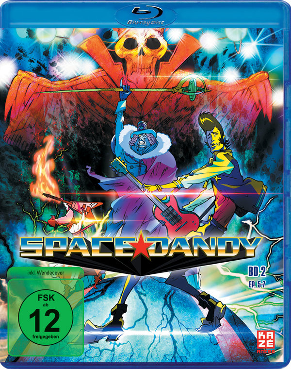 lightbox image