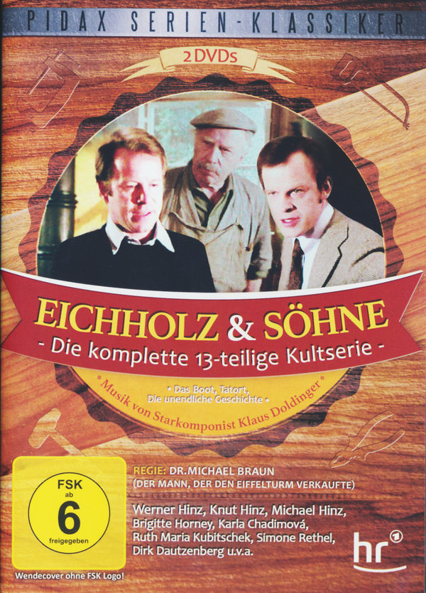 lightbox image