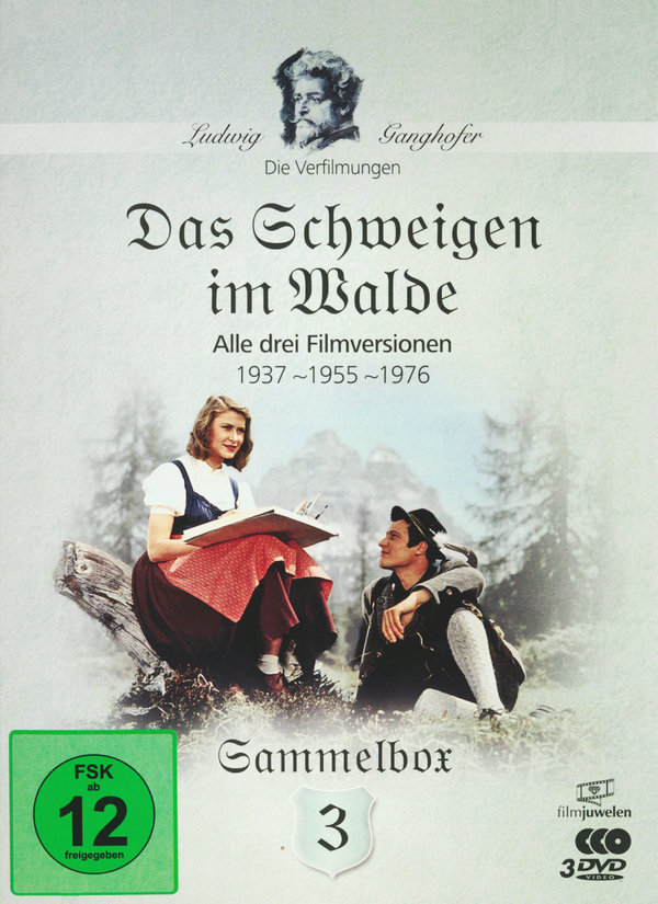 lightbox image