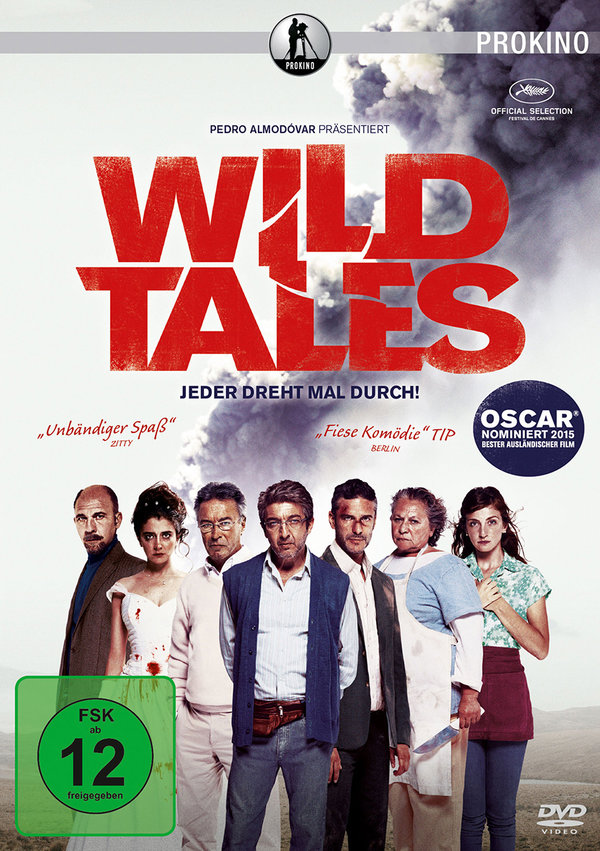 lightbox image